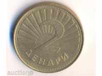 Macedonia 2 dinars 1993
