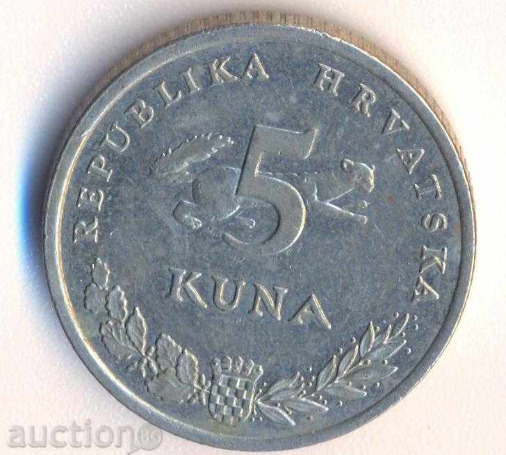 Croatian, 5 Kuna 1999
