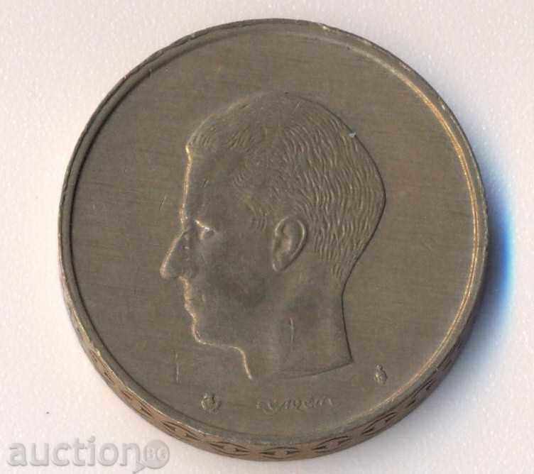 Belgium 20 Franc 1980 with price € 1.02 | 1.99 BGN