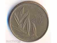 Belgium 20 Franc 1980
