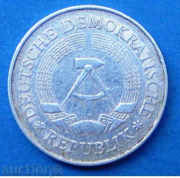 GDR 1 mark 1977 with price 0.85 BGN | € 0.43 GDR 1 mark 1977 with price 0.85 BGN | € 0.43