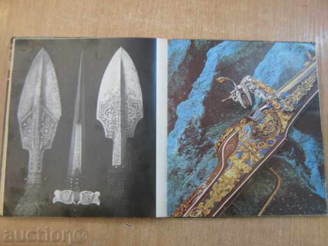 Delivery of The book "Jagdwaffen - Johannes Schobel" - 100 pages Delivery of The book "Jagdwaffen - Johannes Schobel" - 100 pages