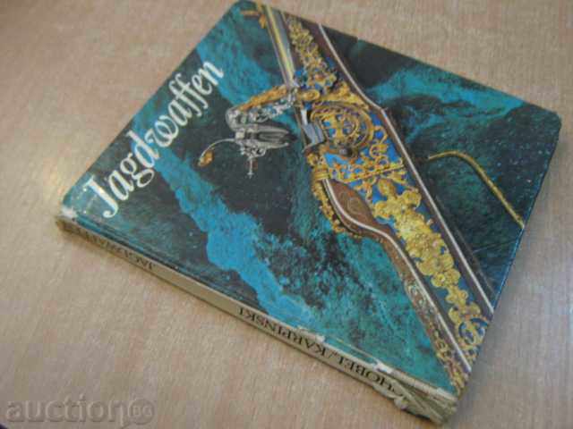 The book "Jagdwaffen - Johannes Schobel" - 100 pages - 7 The book "Jagdwaffen - Johannes Schobel" - 100 pages - 7