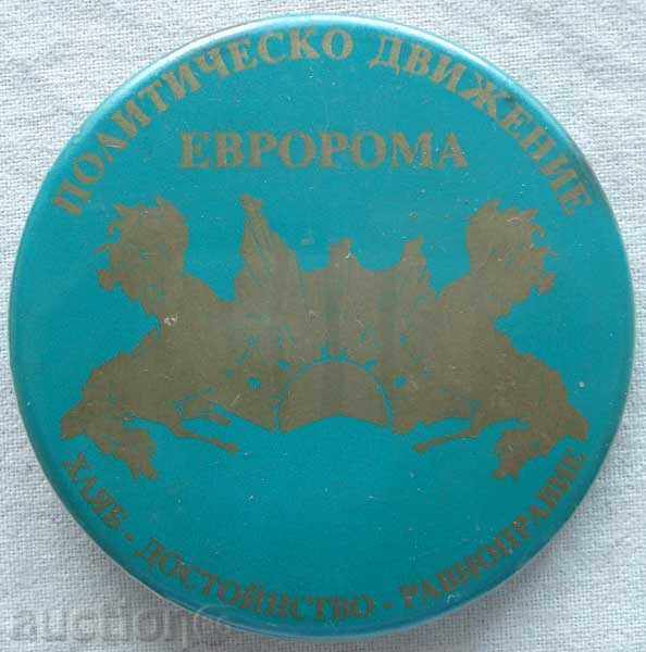 1311. България знак на Политическо Движение-партия Евро Рома