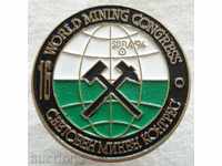 1312th 16th World Mining Congress in 1994 in Sofia