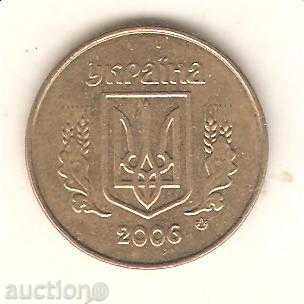+ Ukraine 25 copies 2006 with price 0.60 BGN | € 0.31 + Ukraine 25 copies 2006 with price 0.60 BGN | € 0.31
