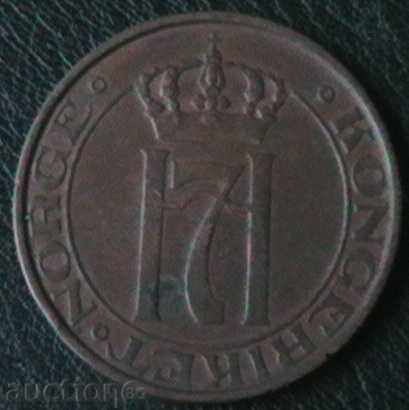 5 January 1939, Norway with price 4.00 BGN | € 2.05 5 January 1939, Norway with price 4.00 BGN | € 2.05