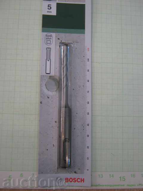 BOSCH drilling machine for drilling concrete - 5 mm. with price 3.00 BGN | € 1.53 BOSCH drilling machine for drilling concrete - 5 mm. with price 3.00 BGN | € 1.53