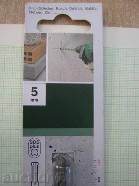 Auction BOSCH drilling machine for drilling concrete - 5 mm. Auction BOSCH drilling machine for drilling concrete - 5 mm.