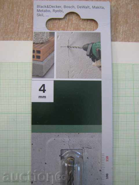 Auction BOSCH drilling machine for drilling concrete - 4 mm. Auction BOSCH drilling machine for drilling concrete - 4 mm.
