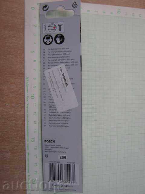 Delivery of BOSCH drilling machine for drilling concrete - 4 mm. Delivery of BOSCH drilling machine for drilling concrete - 4 mm.