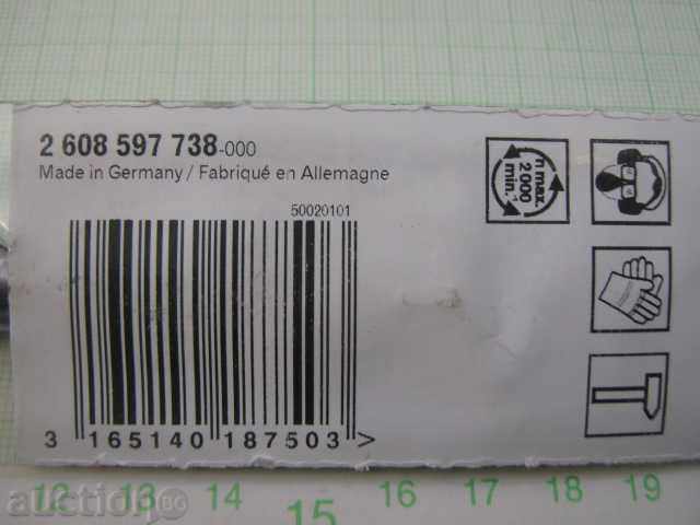 Delivery of Drill "BOSCH" for drilling of granite - ф.14 mm. Delivery of Drill "BOSCH" for drilling of granite - ф.14 mm.