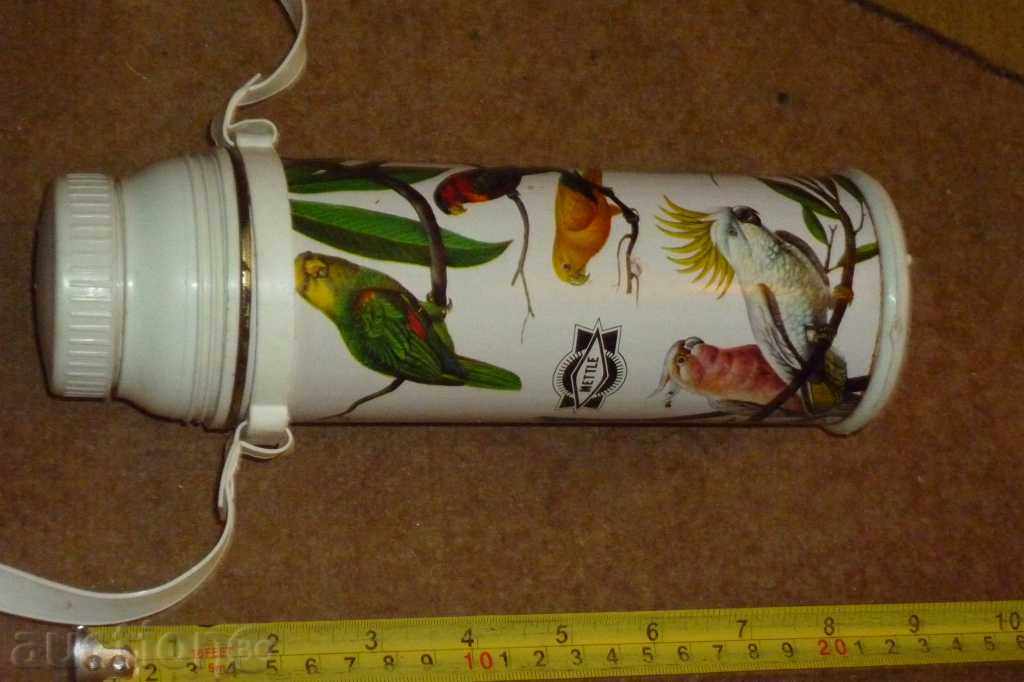 Auction Old thermos, ketchie, bottle, bottle, bottle Auction Old thermos, ketchie, bottle, bottle, bottle