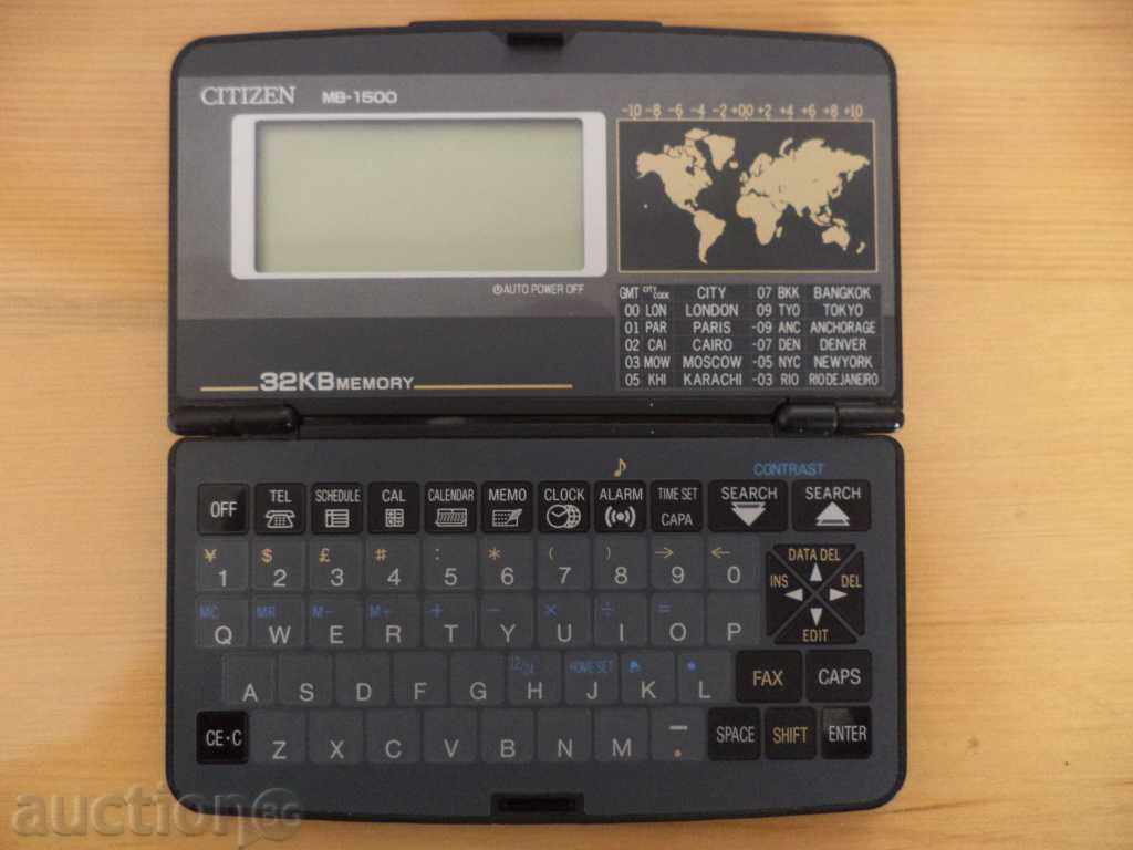 Οργανωτής ''CITIZEN'' MB - 1500