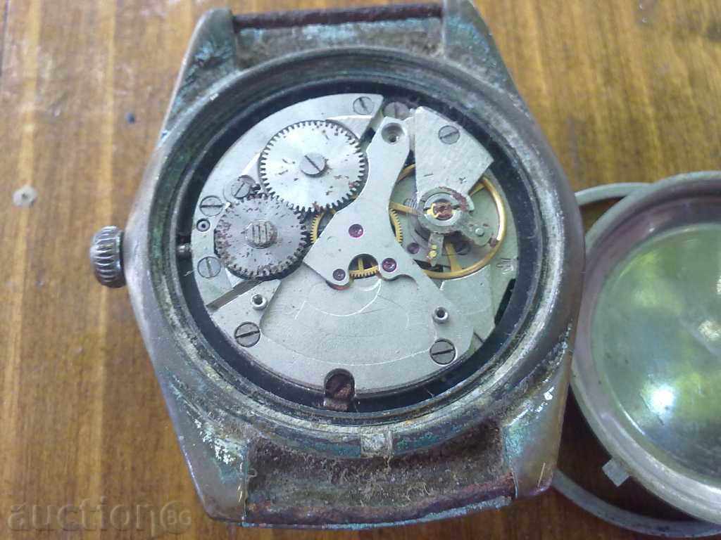 ZBOR cu preț 5.00 BGN | € 2.56 ZBOR cu preț 5.00 BGN | € 2.56