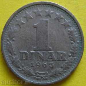 YUGOSLAVIA 1 dinar 1965