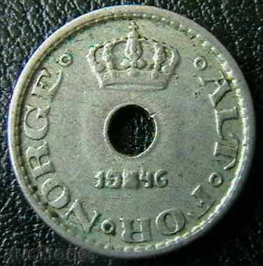 10 öre 1946, η Νορβηγία με τιμή € 1.54 | 3.01 BGN