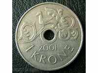 1 Krone 2001 Νορβηγία