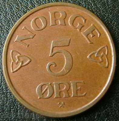5 öre 1955, η Νορβηγία