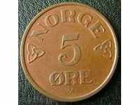 5 øre 1955, Norway