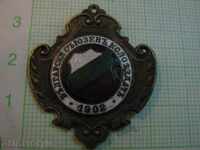 Badge "Bulgarian Union Cyclists - 1902"