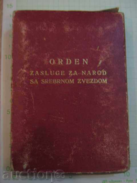 Auction Order "ORDEN ZASLUGE ZA NAROD SREBRNOM ZVEZDOM" Auction Order "ORDEN ZASLUGE ZA NAROD SREBRNOM ZVEZDOM"