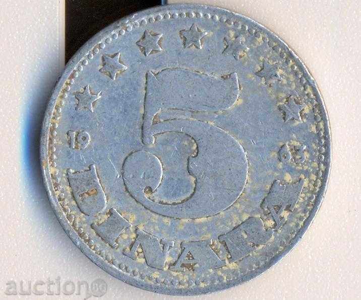 Iugoslavia 5 dinari 1963