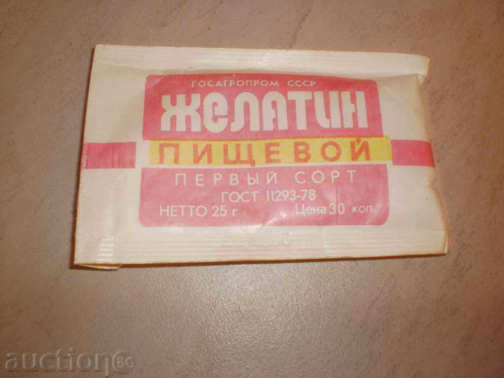 Пакетче желатин от 80-те години на ХХ век,купено от СССР