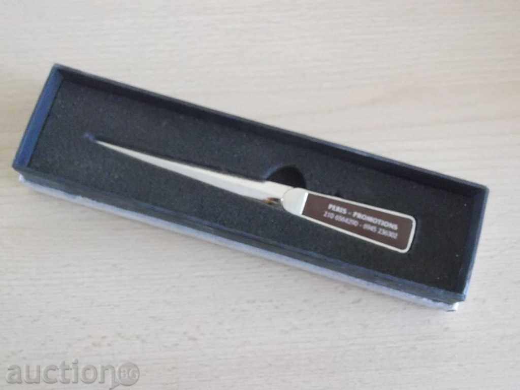 Auction No 380 Letter Cutter - Souvenir Auction No 380 Letter Cutter - Souvenir