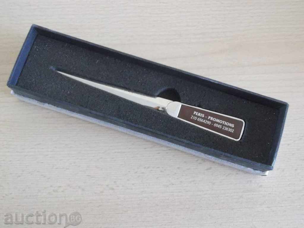 Delivery of No 380 Letter Cutter - Souvenir Delivery of No 380 Letter Cutter - Souvenir