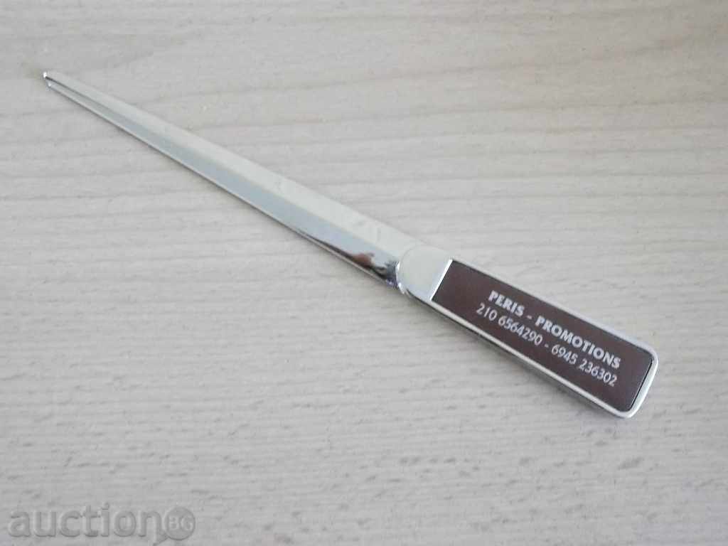 No 380 Letter Cutter - Souvenir