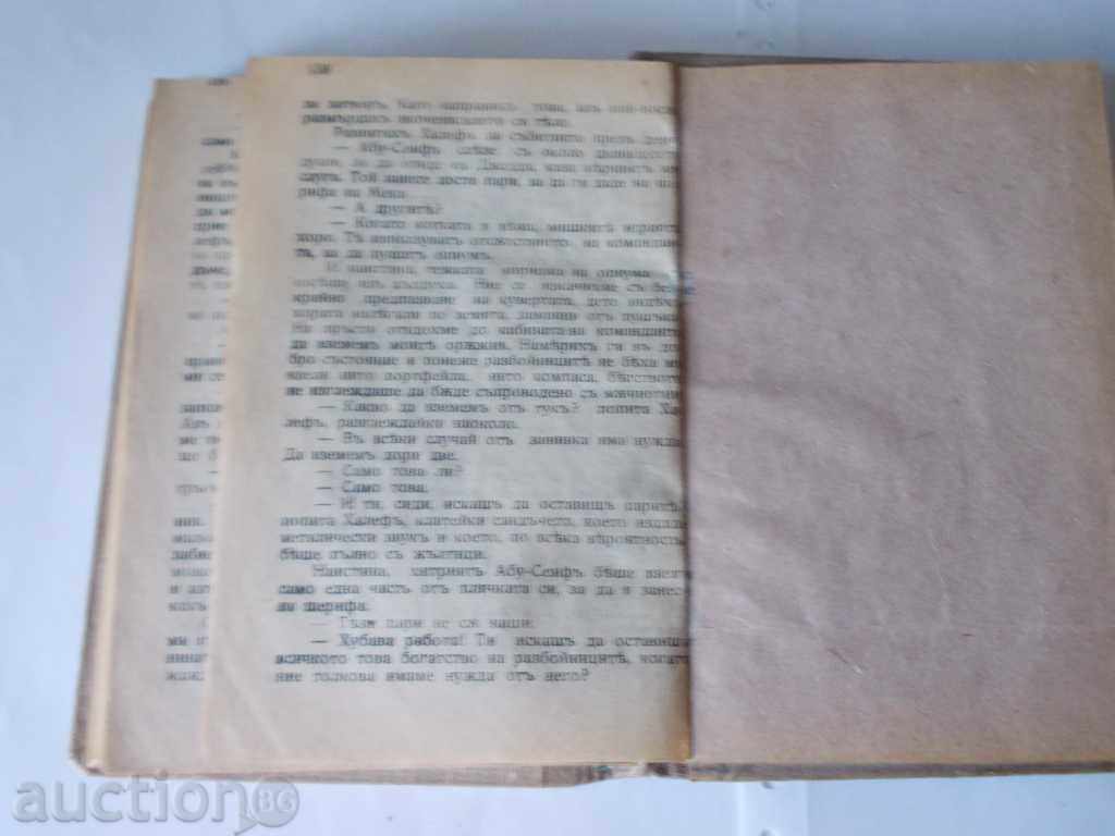 books - "Sandokan in the hellish maze" and "Through the desert" - 7 books - "Sandokan in the hellish maze" and "Through the desert" - 7