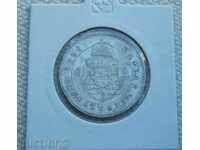 1 forint Hungary 1886