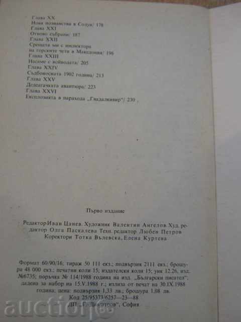 "Dynamite for slaves - Petar Neznakomov" - 240 pp. - 5