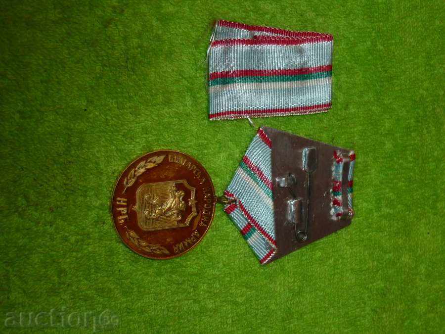 Soc. medal "For Strengthening Brotherhood on Weapons" - 6 Soc. medal "For Strengthening Brotherhood on Weapons" - 6