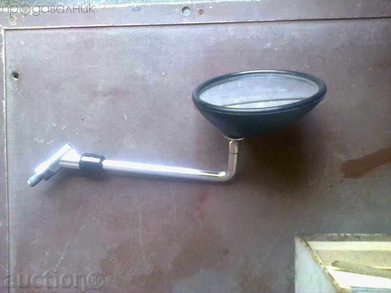 Mirror "Yamaha-Virag" cu preț 15.00 BGN | € 7.67