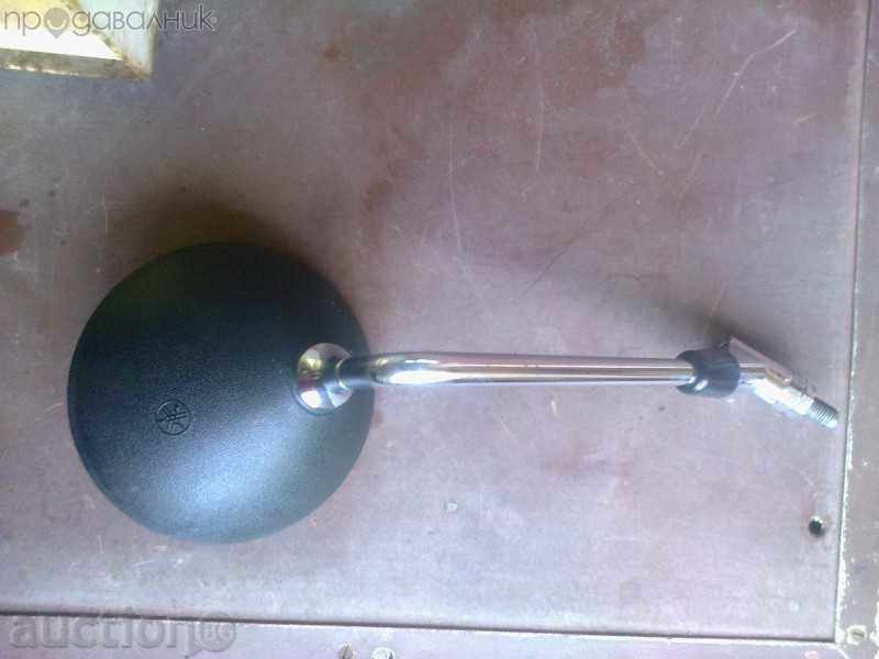 Licitație Mirror "Yamaha-Virag"
