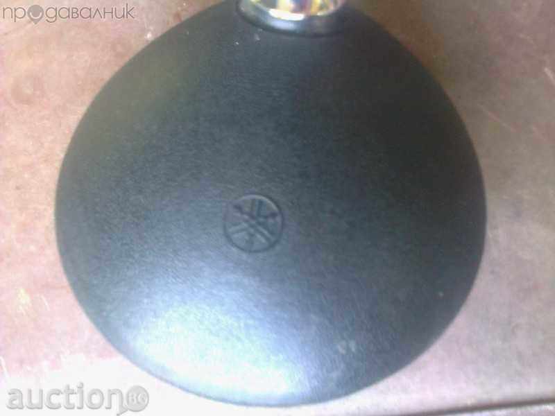 Livrarea Mirror "Yamaha-Virag"