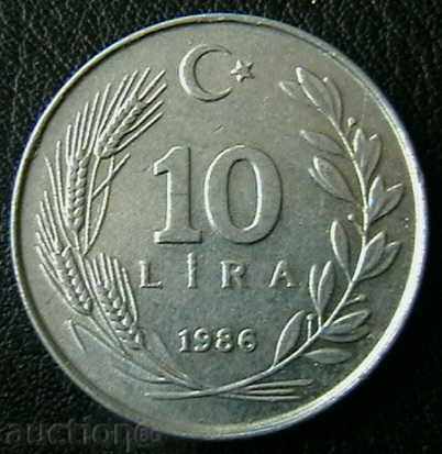10 λίρες το 1986, η Τουρκία