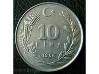 10 pounds 1986, Turkey