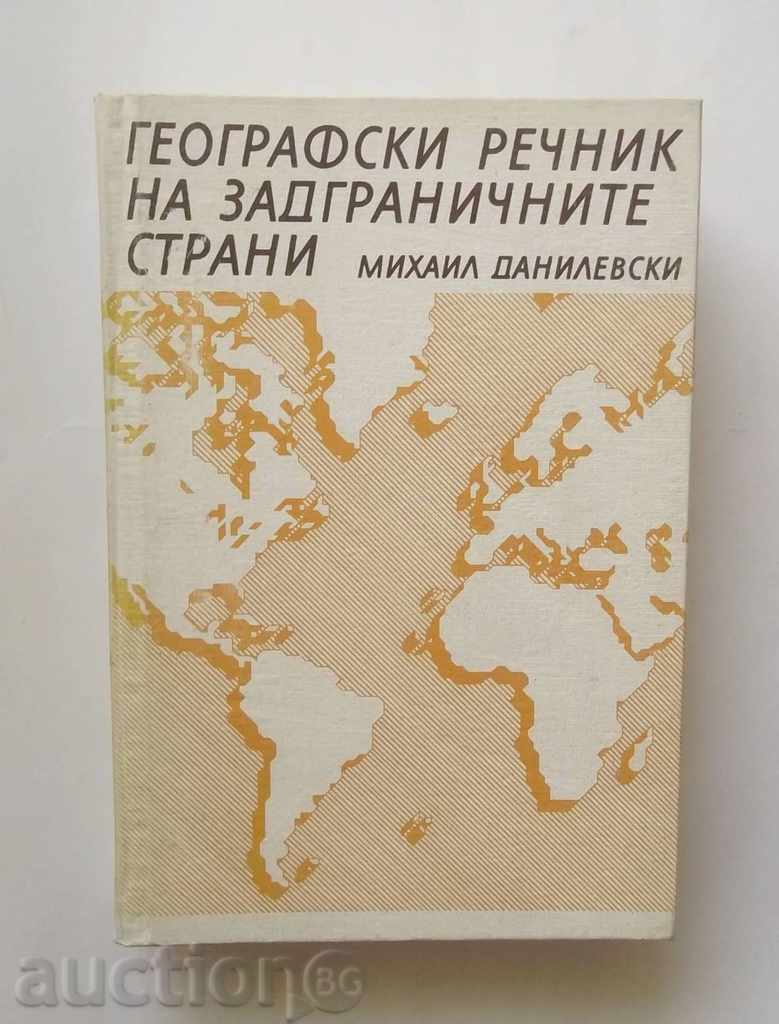 Географски речник на задграничните страни - Данилевски 1987