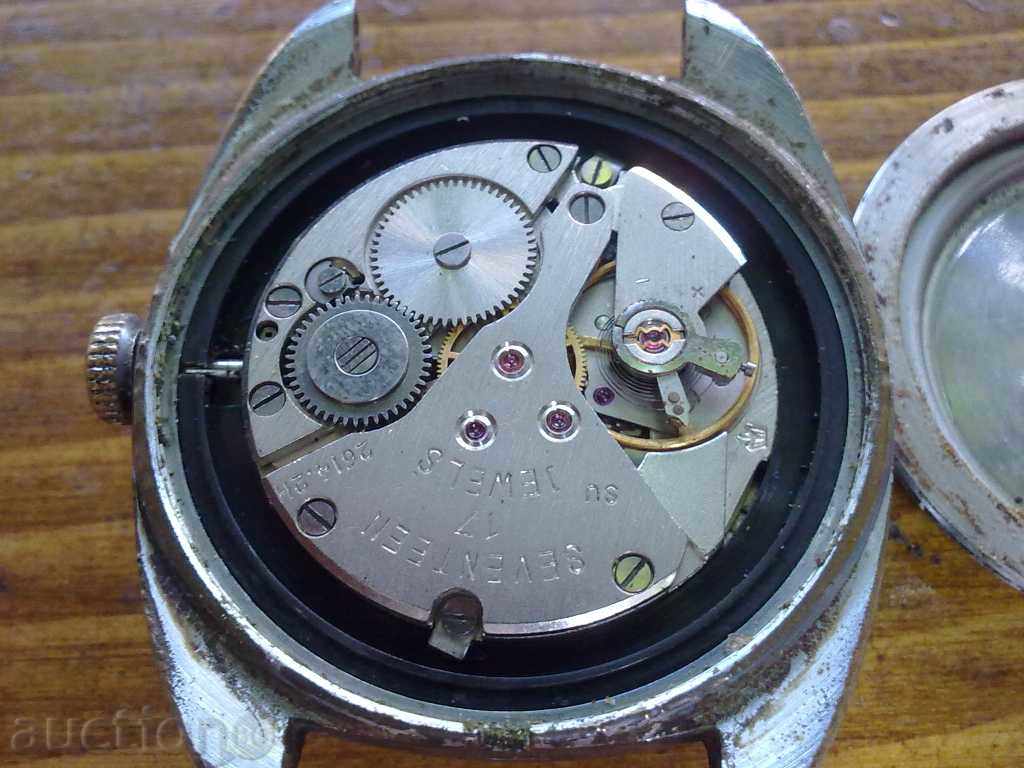 FLIGHT with price 6.00 BGN | € 3.07 FLIGHT with price 6.00 BGN | € 3.07