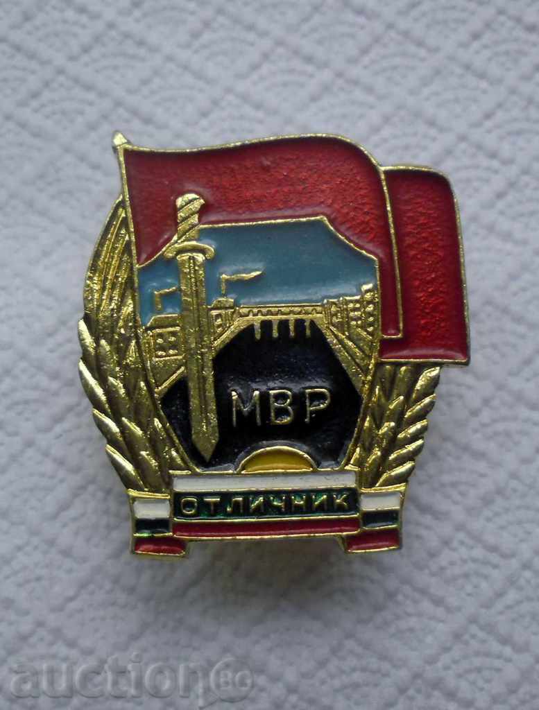 EXCELLENT - MI with a DOCUMENT