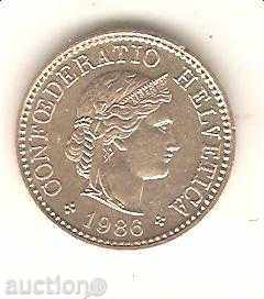 + Switzerland 5 Rape 1986 with price 0.50 BGN | € 0.26 + Switzerland 5 Rape 1986 with price 0.50 BGN | € 0.26