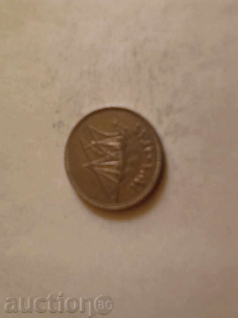 Kuwait 50 films 1976 with price 1.15 BGN | € 0.59 Kuwait 50 films 1976 with price 1.15 BGN | € 0.59