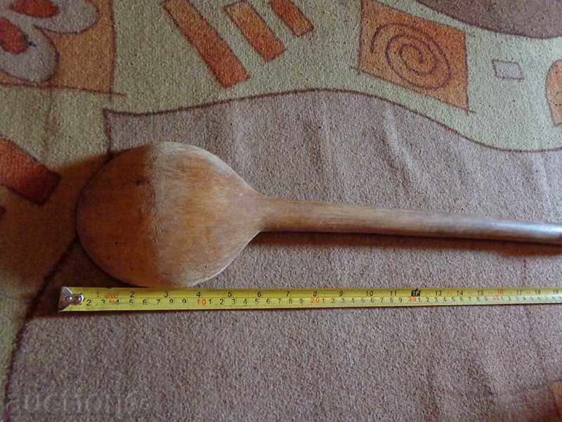 Old wooden spoon, the wooden one, - 6