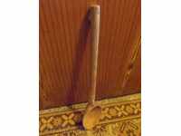 Lingura veche de lemn, cea de lemn,