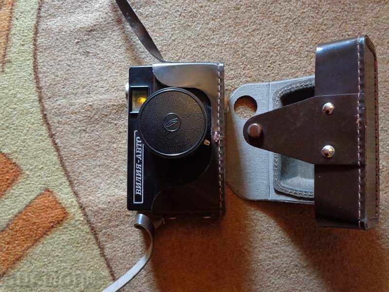 Soc. camera "Vilia" with price 59.00 BGN | € 30.17 Soc. camera "Vilia" with price 59.00 BGN | € 30.17