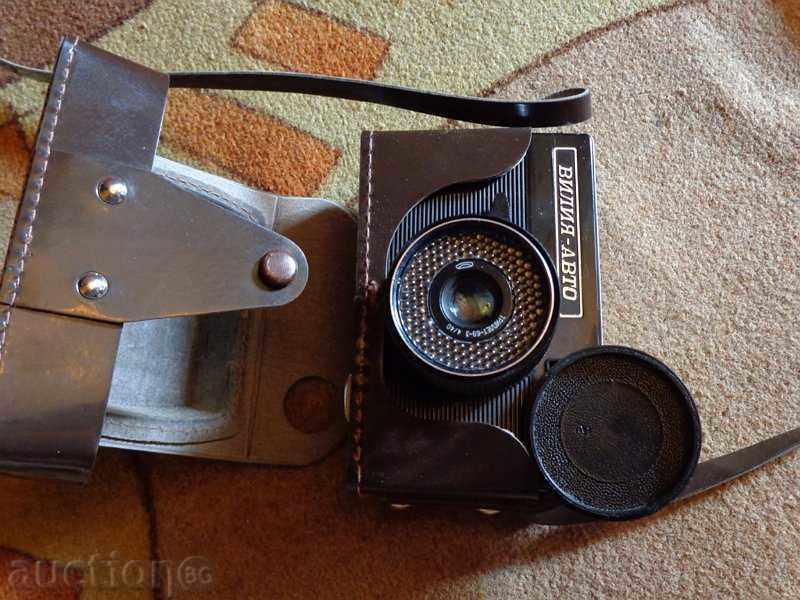Soc. camera "Vilia" Soc. camera "Vilia"