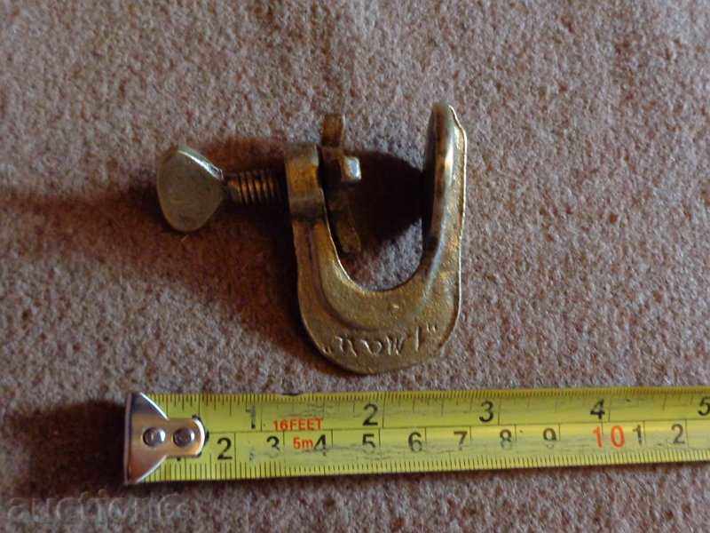 Auction  Old tightening, vulcanizing wounded socialism